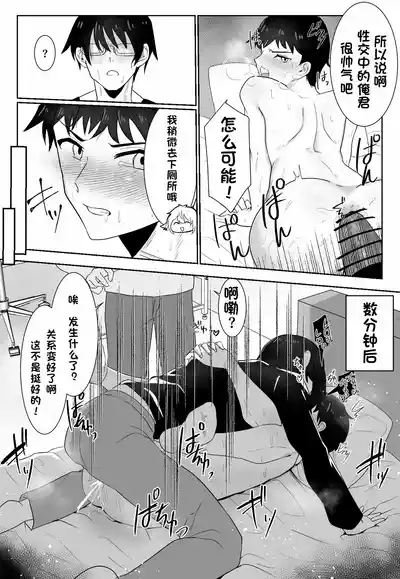 第43頁圖