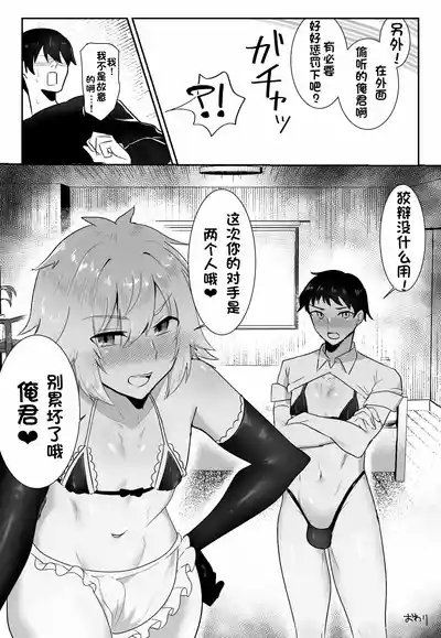 第55頁圖