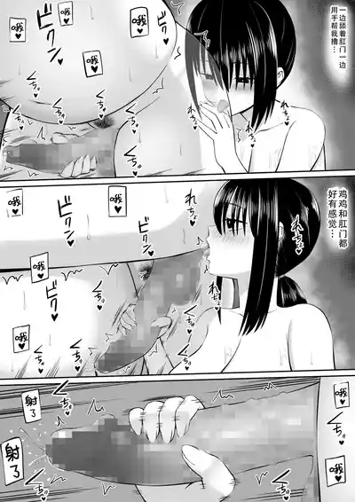 第23頁圖