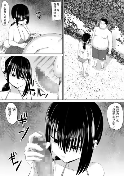 第7頁圖
