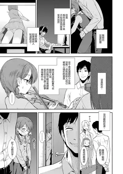 第107頁圖