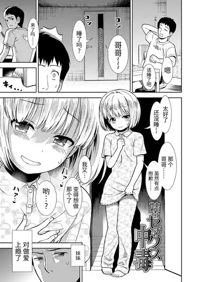 第127頁圖