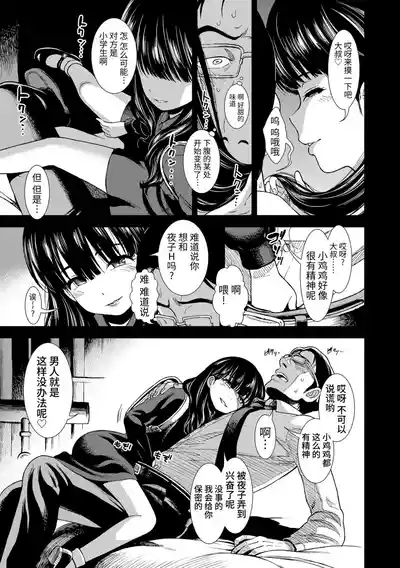 第171頁圖