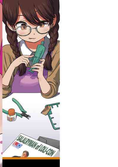 第195頁圖