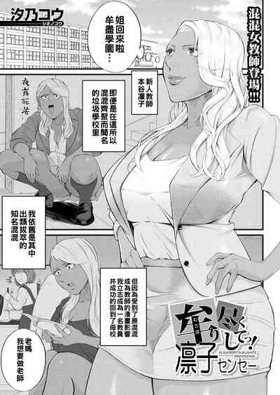 第111頁圖