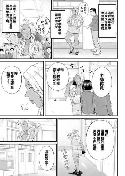第115頁圖