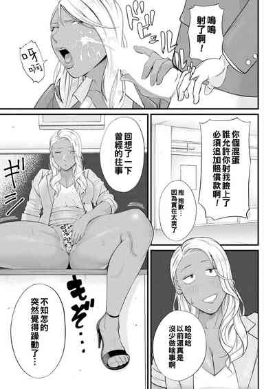 第119頁圖