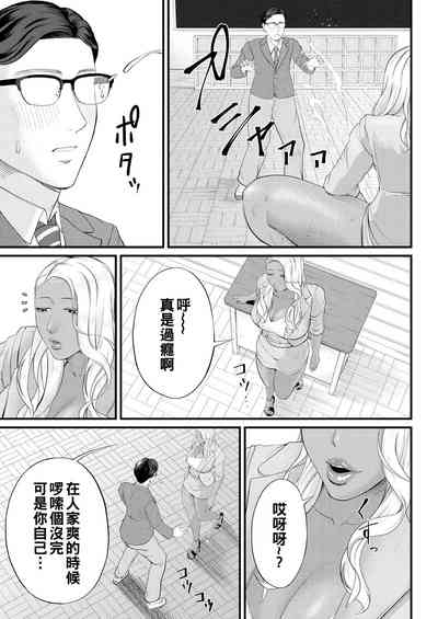 第127頁圖