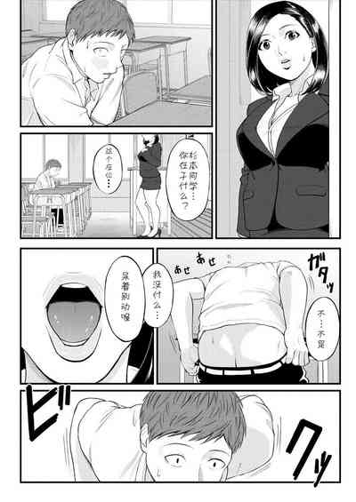第159頁圖