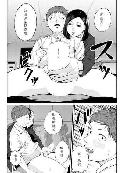 第163頁圖