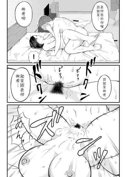 第187頁圖