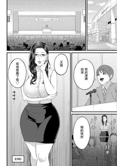 第31頁圖
