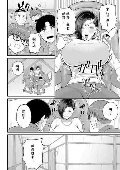 第91頁圖