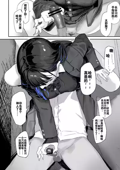 第11頁圖
