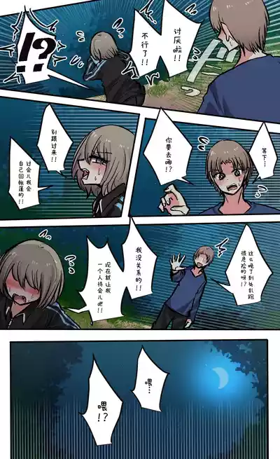第127頁圖