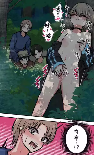 第131頁圖