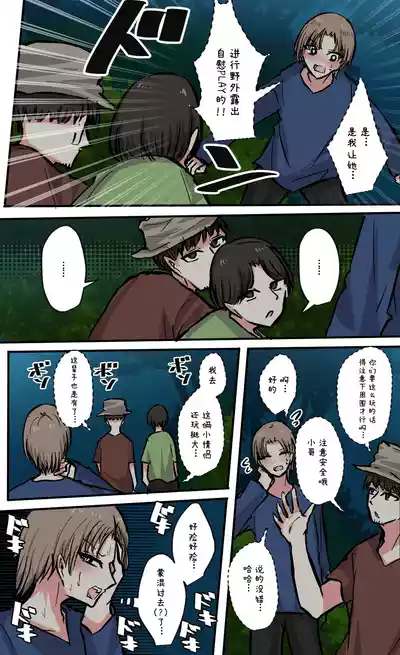 第135頁圖