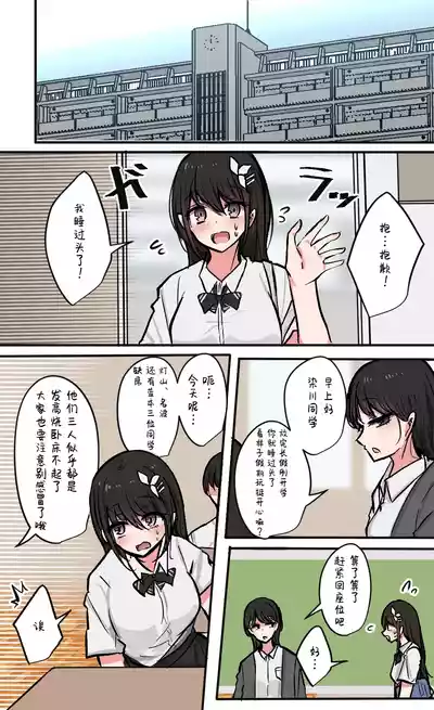 第151頁圖