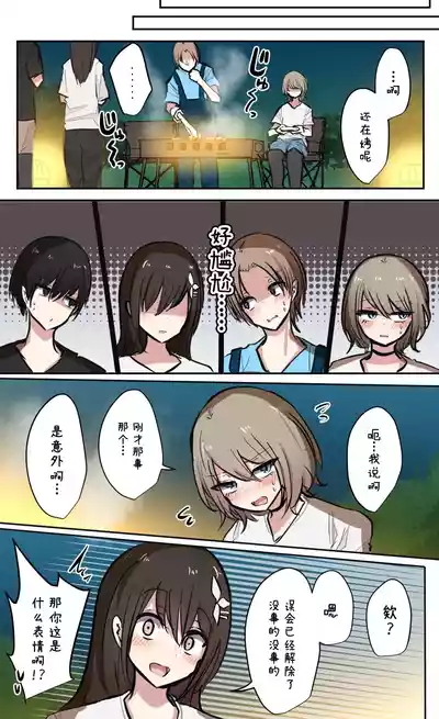 第39頁圖