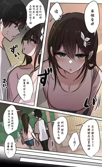 第51頁圖