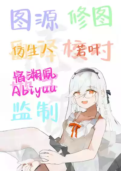 第35頁圖