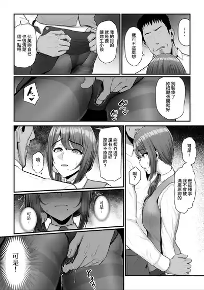 第123頁圖