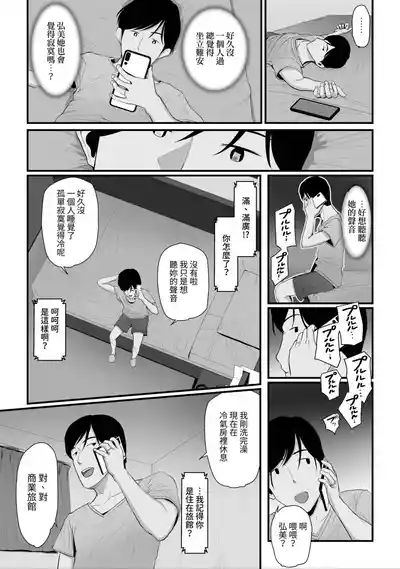 第151頁圖