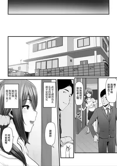 第159頁圖