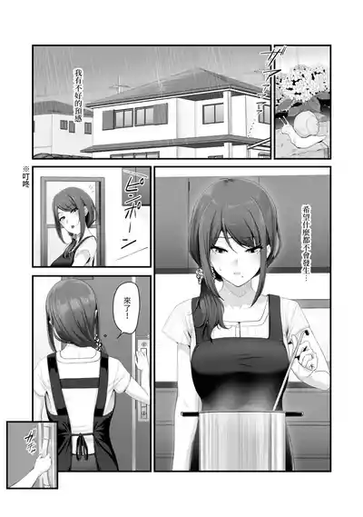 第15頁圖