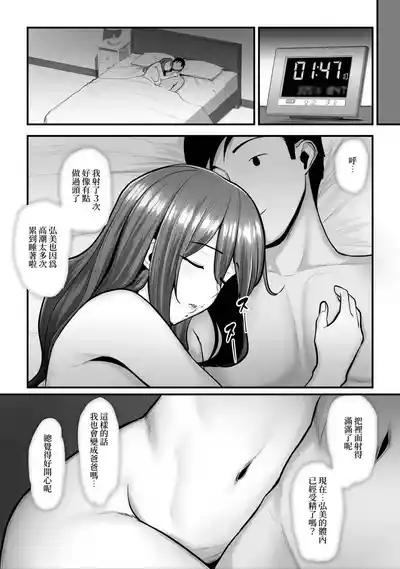 第179頁圖