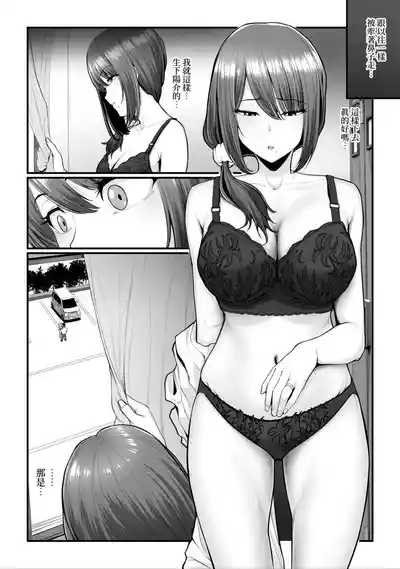第191頁圖