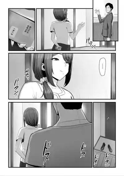 第67頁圖
