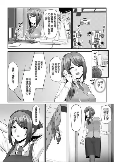 第75頁圖
