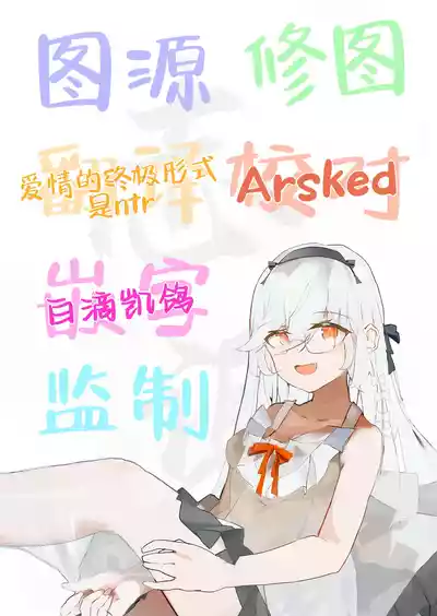 第23页图