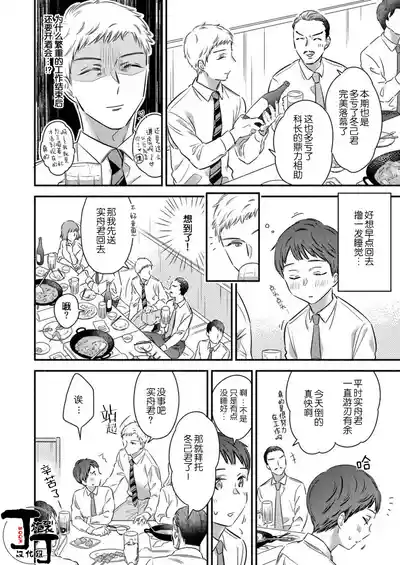 第11頁圖