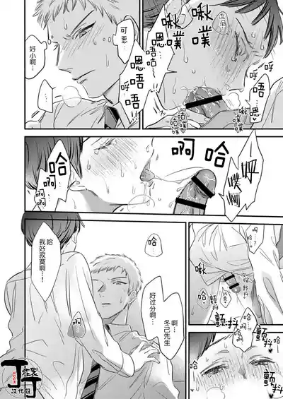 第19頁圖