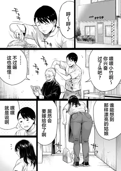 第3頁圖
