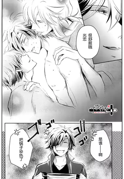 第23頁圖