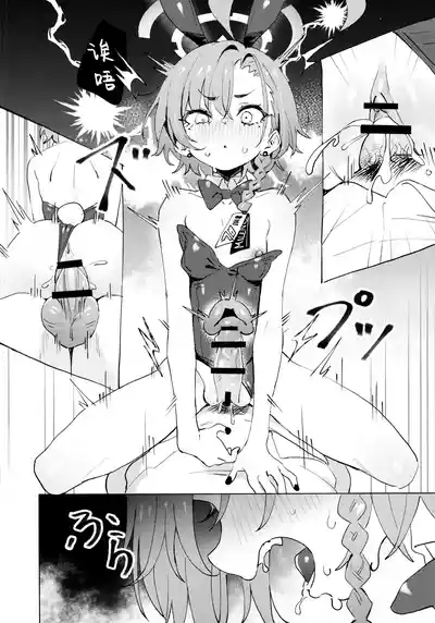 第23页图