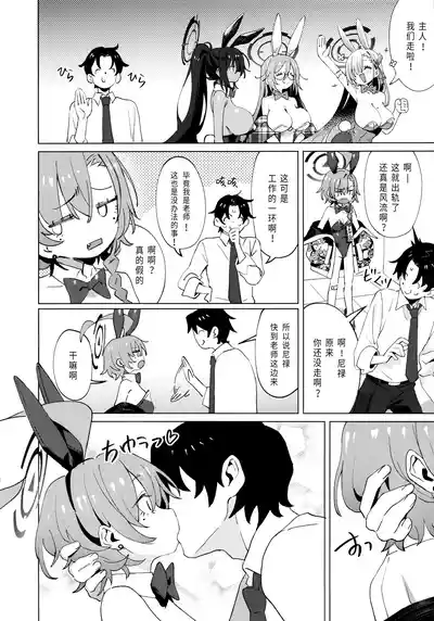 第35页图