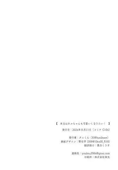 第39页图