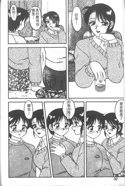 第27页图