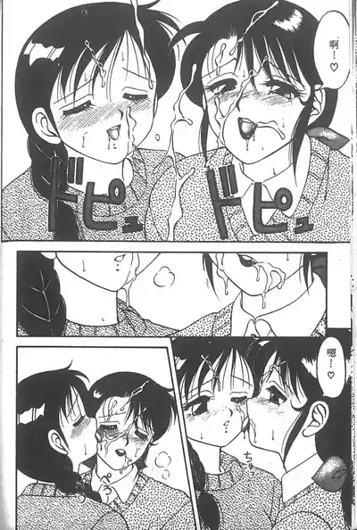 第31页图