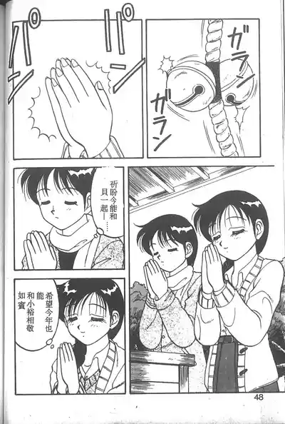 第43页图