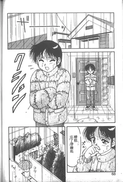 第63页图