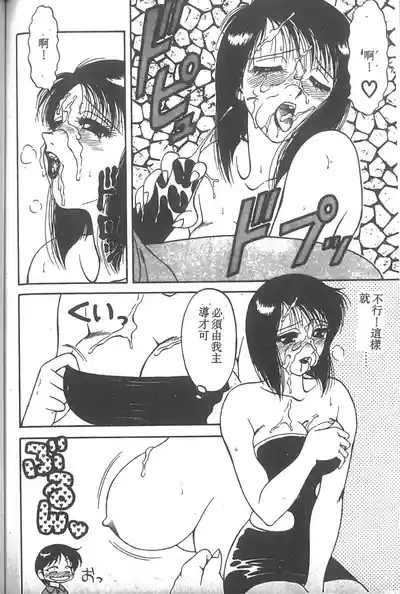 第71页图