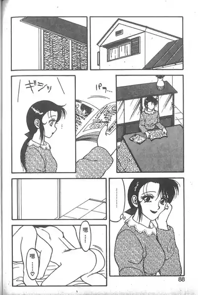 第83页图