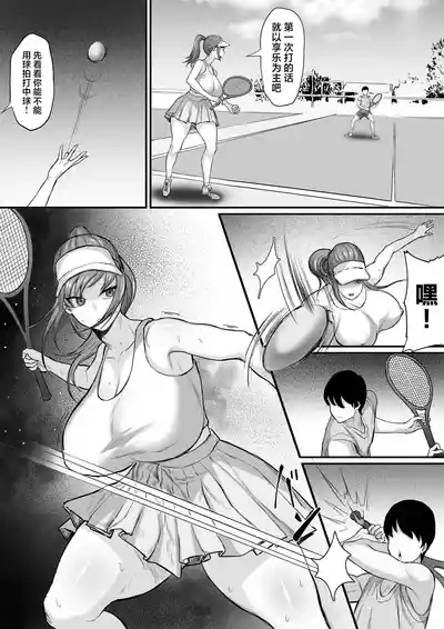 第15页图