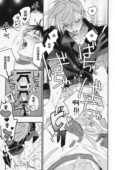 第23頁圖