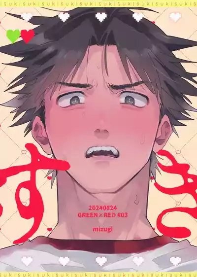 第39頁圖